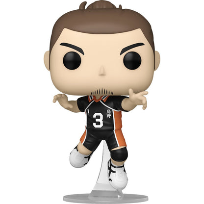 Funko Pop! Haikyu - Asahi Azumane Funko