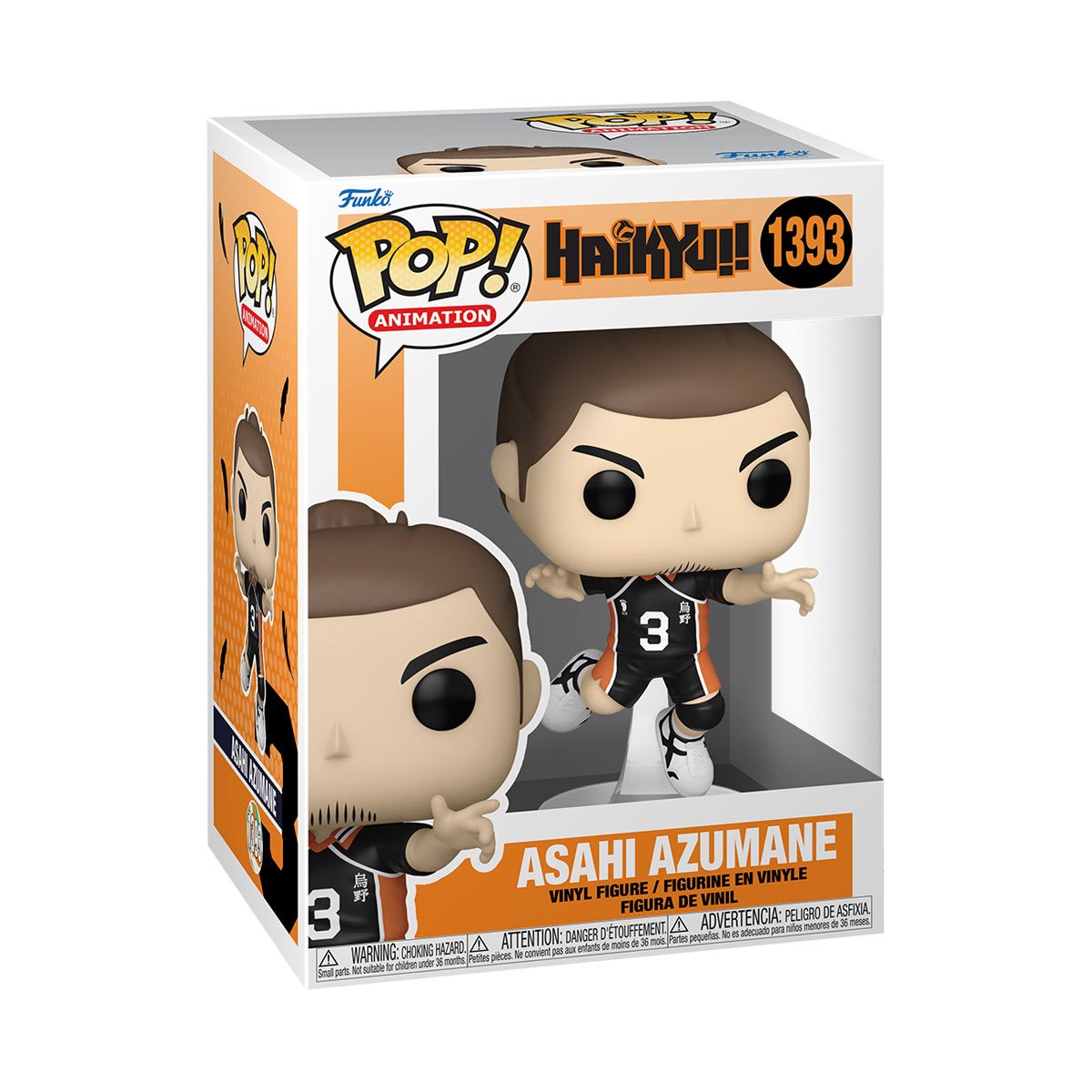 Funko Pop! Haikyu - Asahi Azumane Funko
