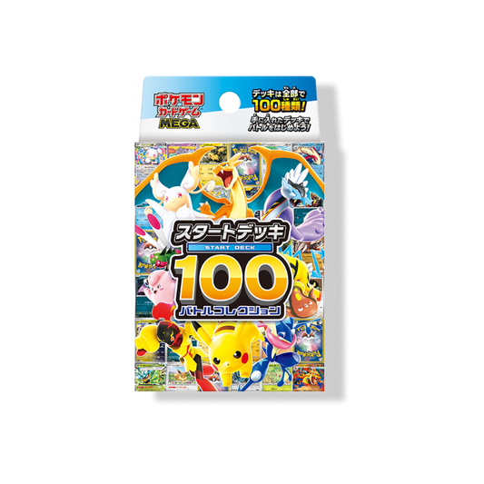 Pokémon TCG: Start Deck 100 Battle Collection JP (CASE FRESH) The Eternal Forge